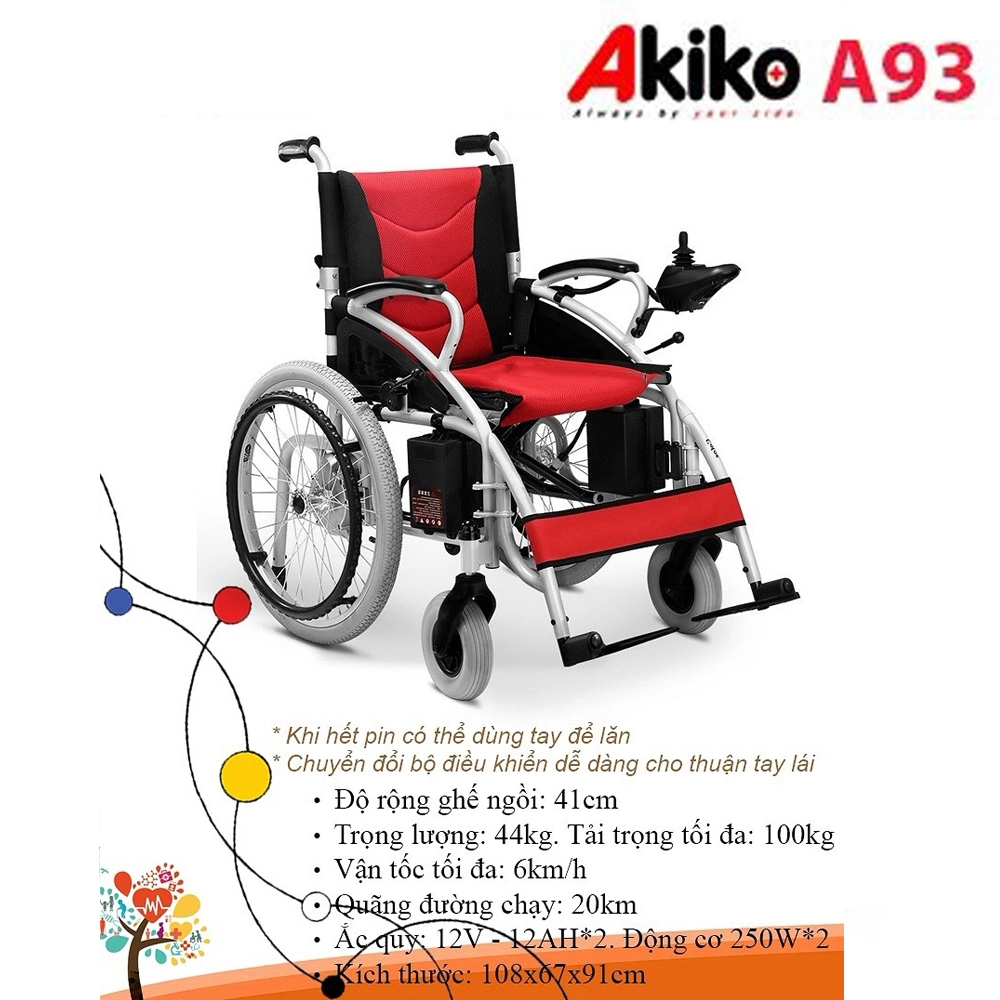 Xe lăn điện Akiko A93 có còi cảnh báo rất tiện lợi 
