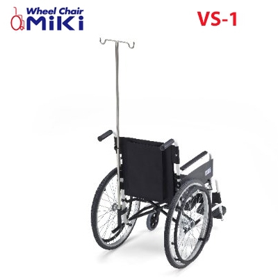 Xe lăn cao cấp Miki nhật bản VS-1 được ưa chuộng trong thời gian gần đây.